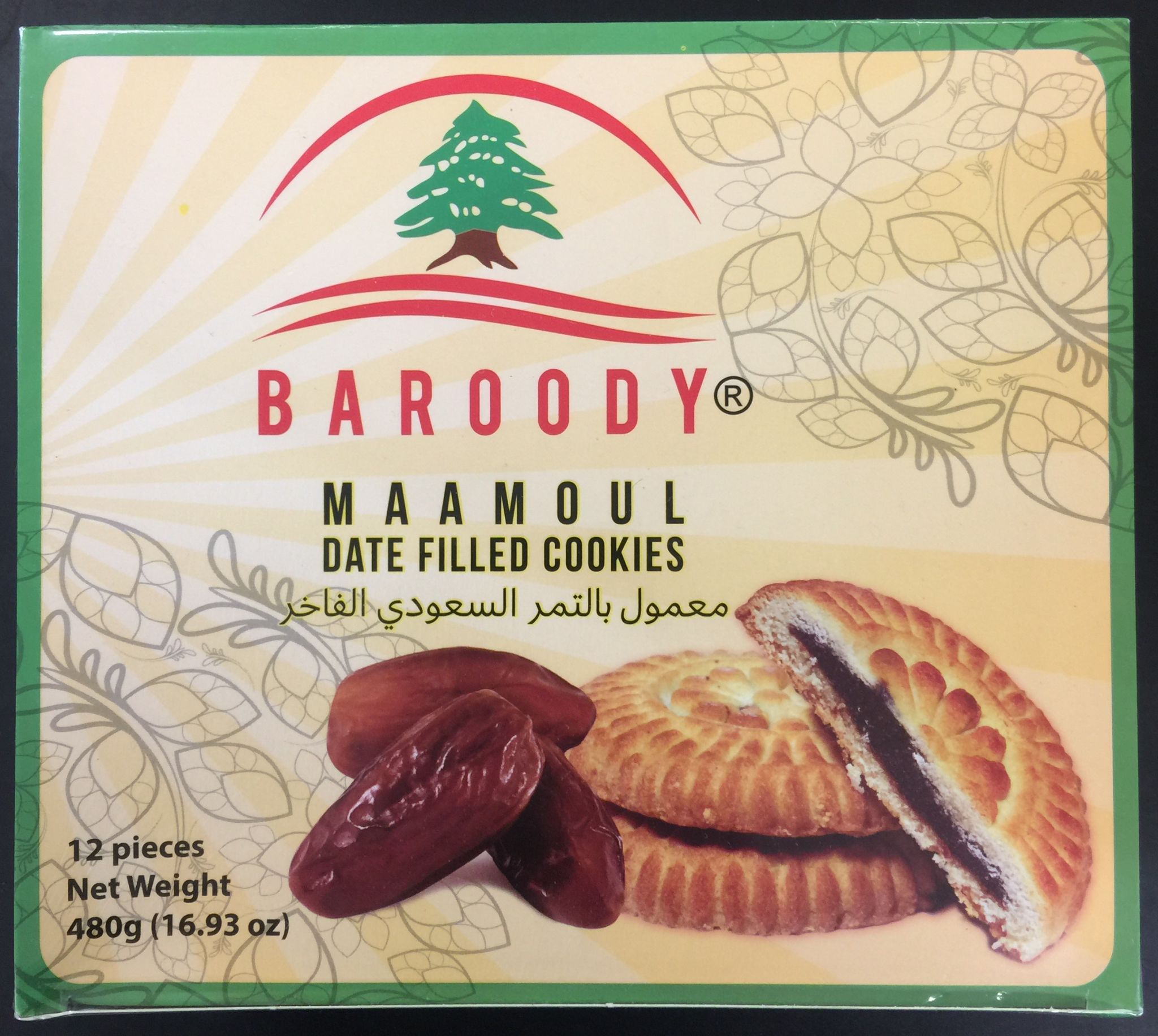 Baroody Maamoul Date 480 Gr